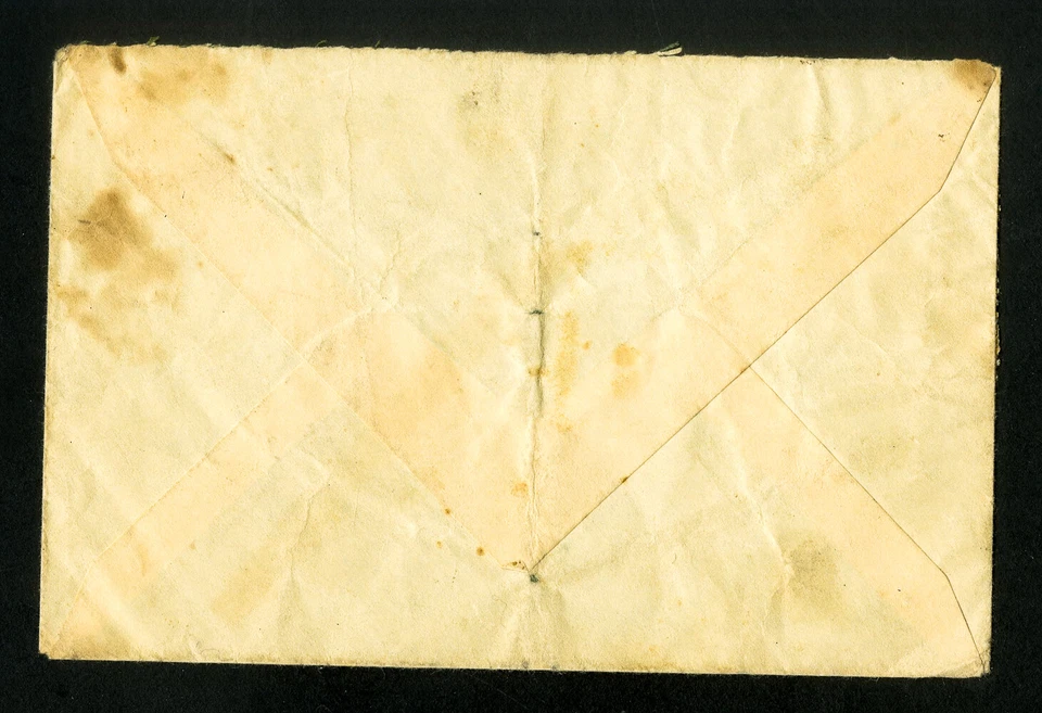 安哥拉邮票早期封面带6张邮票固定在马萨诸塞州 — 第 2/2 张图片