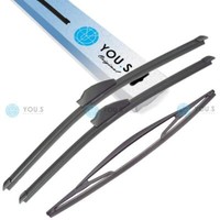 You.S Original Scheibenwischer Set Front + Heck FüR Opel Astra G (T98)