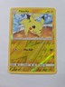 Pokémon TCG Pikachu Unbroken Bonds 54/124 Common Reverse Holo - NM