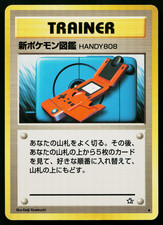 NEW POKEDEX  NEO GENESIS JAPANESE POKEMON TCG