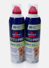 Lot of 2 Pet Stain Destroyer - Oxy, 14oz Cans