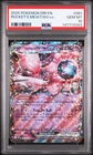 2025 Pokemon Destined Rivals Team Rocket's MEWTWO ex #081 PSA 10 GEM MINT