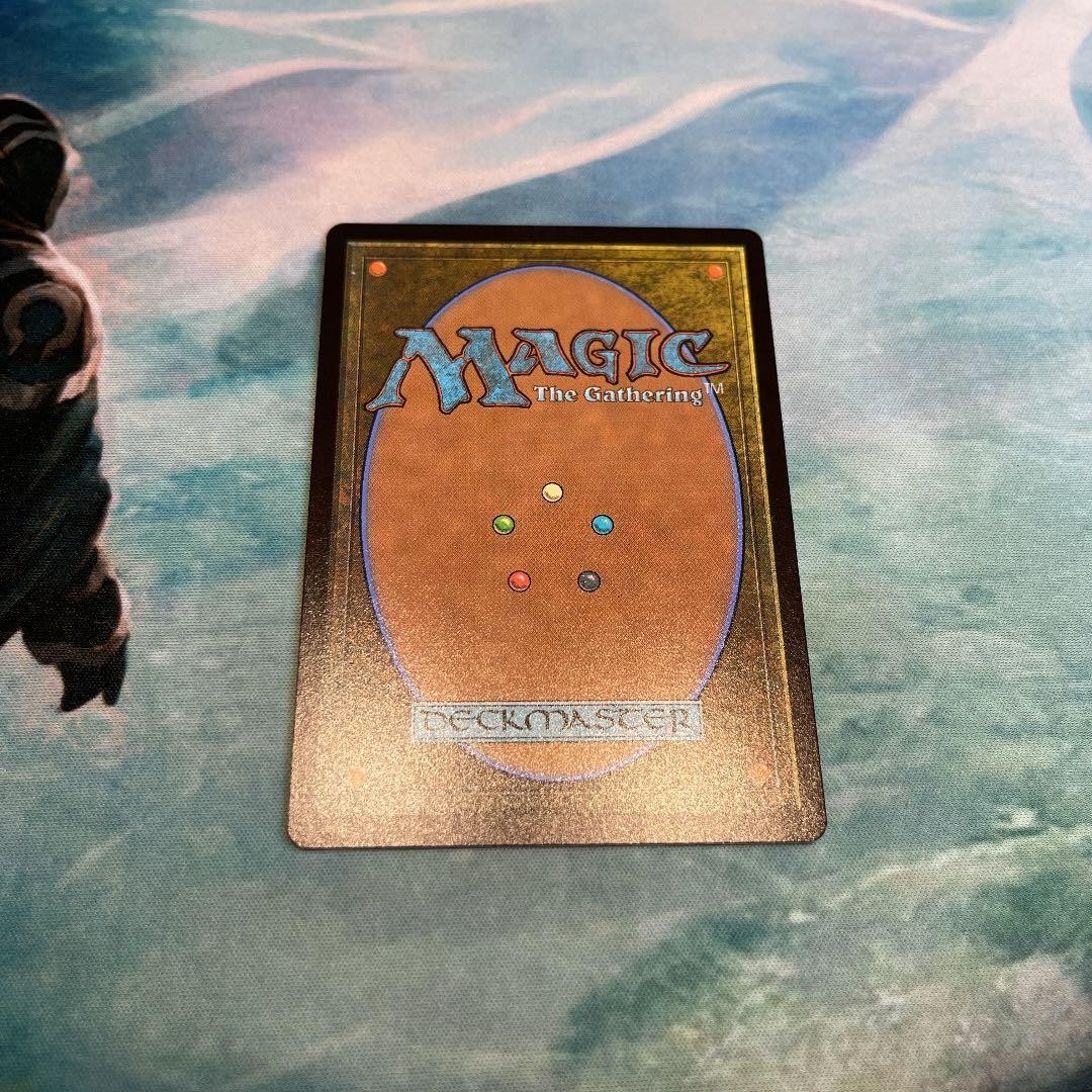 Kozilek, Butcher of Truth Borderless | eBay