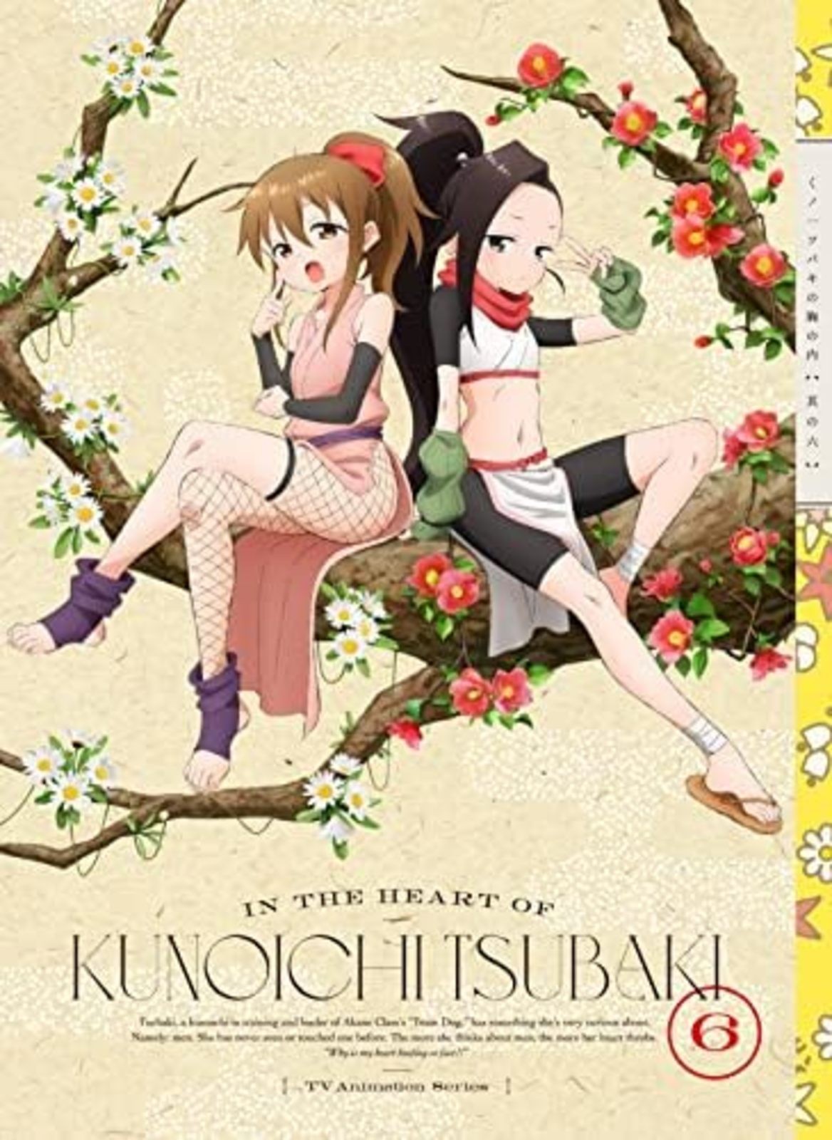 the Heart of Kunoichi Tsubaki Vol.6 Blu-ray w/Tracking# New Japan