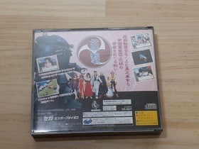 Sega Saturn Sakura Wars with