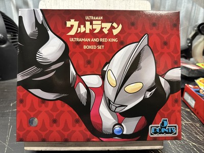 Ultraman and Red King 5 Points Mezco Toyz Boxed Set - New Sealed