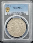 1897 O Morgan Silver Dollar $1 PCGS MS 61, Low Mintage Semi-Key Tough Date