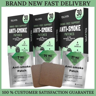 Anti Smoke Herbal Patches 7mg 14mg 21mg Quit Smoking Aid 3x30 Craving Support
