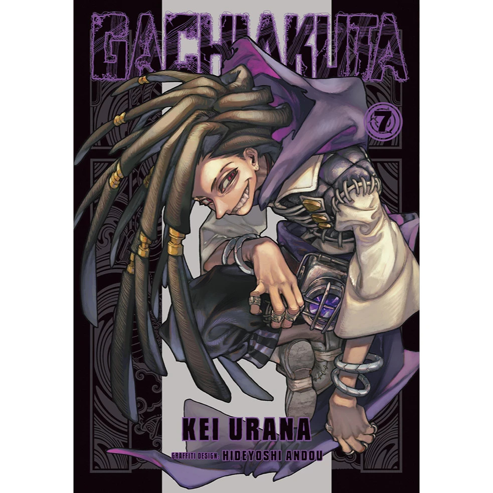 Gachiakuta Manga Comic Vol 1 - Vol 7 Full Set English Ver by Kei