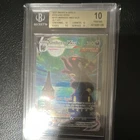 Pokemon Umbreon VMAX 215/203 Evolving Skies Secret Rare Alt Art Holo BGS 10 EN