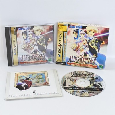 ALBERT ODYSSEY GAIDEN Legend of Eldean Limited Sega Saturn 0741 ss