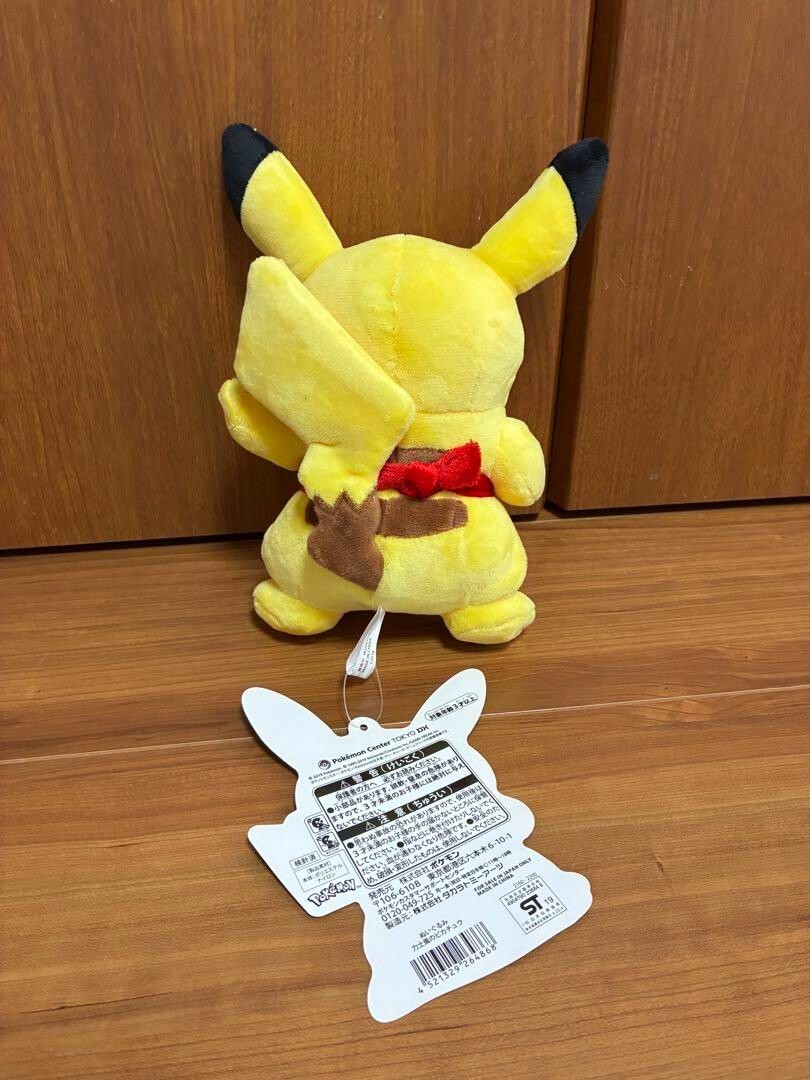 Pokemon Center Tokyo DX 1st Anniversary Limited Sumo