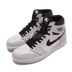 aa1117 nike