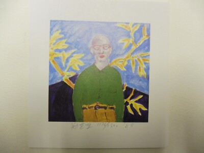 Cheng Tsai-Tung, Lufthansa Edition, 2 Lithos, Signed, Num.