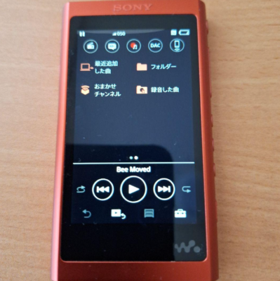 美品 SONY ウォークマン Aシリーズ NW-A55(R) トワイライトレッド SONY