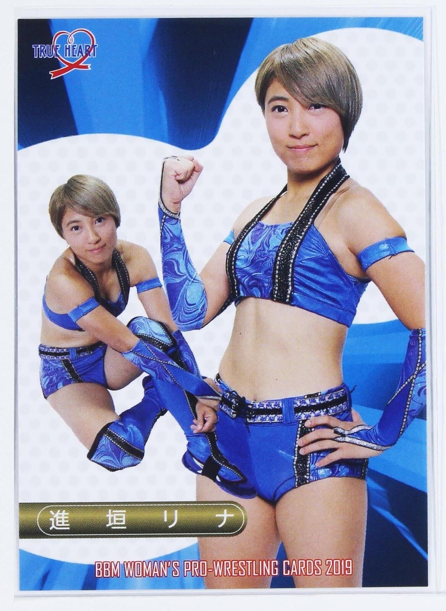 Rina Shingaki - 2019 BBM Women's Pro-Wrestling Trading Card | eBay