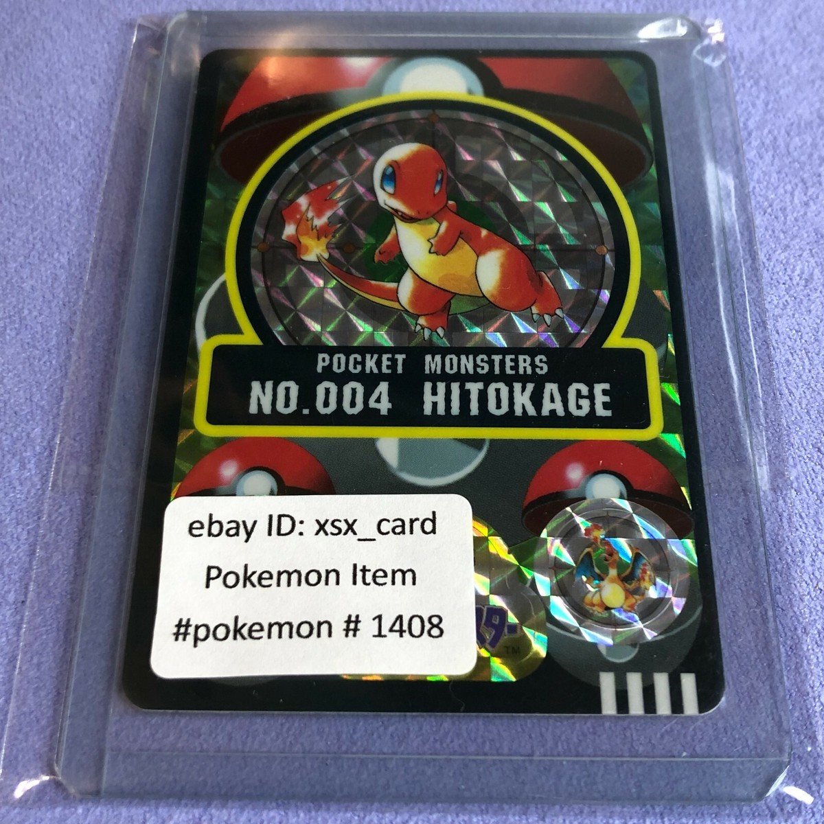 Pokemon Card - 1997 Bandai Sealdass - No.004 Charmander - Holo