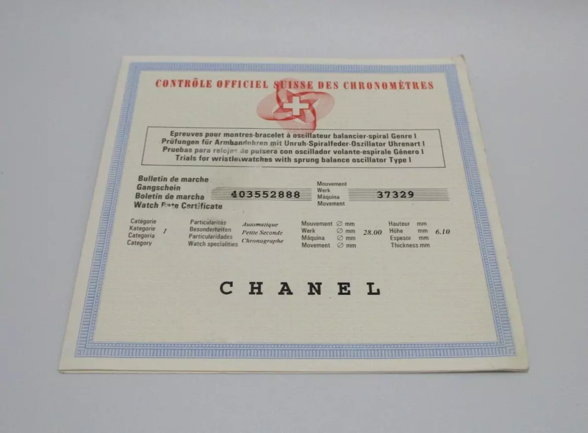 Cosc certificazione shop