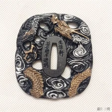 Japanese Alloy Tsuba HandGuard W Dragon Japan Sword Samurai Katana Accessory