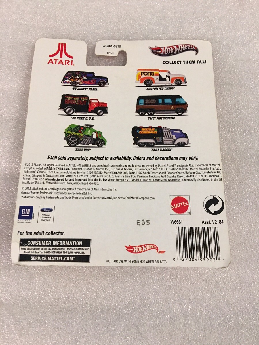 Hot Wheels ATARI Series Custom '52 Chevy - PONG Brand New On Card