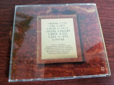 Hacken Lee 李克勤 Love 24K Gold CD Limited Edition | eBay
