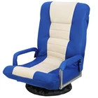 Swivel Gaming Floor Chair Folding Adjustable Swivel with Armrest 360-Degree Blue