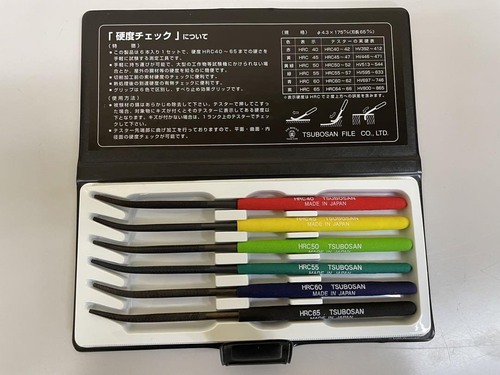 Testeur De Dureté Tsubosan MA00600 - Fichier De Contrôle HRC40 à HRC65 - Manuel En Japonais
