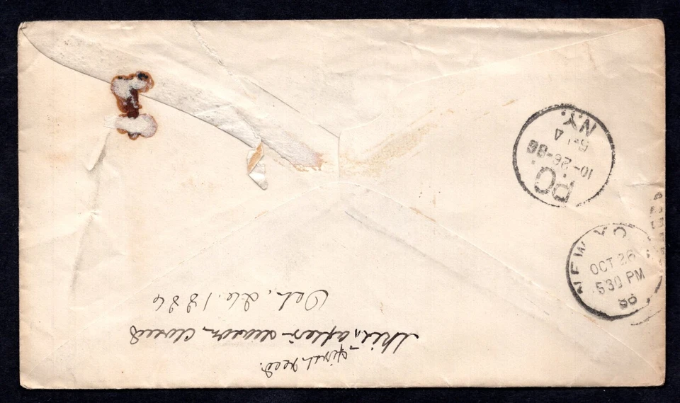 EE. UU. 1883 ADAM FOREPAUGH CIRCO ESPECTÁCULO PUBLICIDAD CUBIERTA FILADELFIA A NUEVA YORK Foto 2 de 3