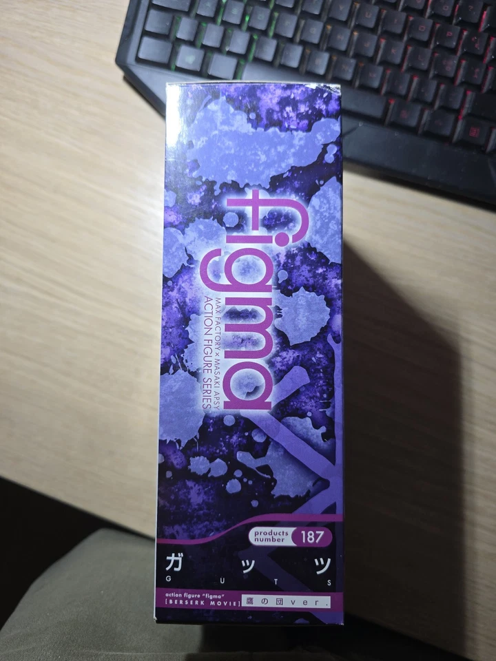 Max Factory Figma - 187 Berserk Gats Gatsu - Immagine 4 di 4