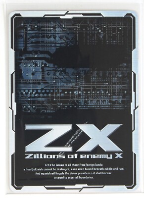 Z/X Zillions of Enemy X Card TCG B47-018 R Great Wings of Dawn | eBay