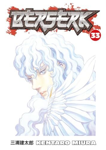 Berserk Volume 33 by Kentaro Miura PAPERBACK 9781595823724 - Image 7