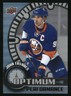 John Tavares 2016-17 Upper Deck Overtime #OP-11 HOCKEY Card