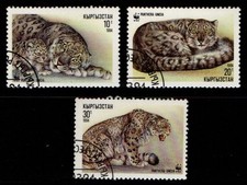 Kyrgyzstan 1994 Snow Leopard short set to 30t SG23-25 VF Used CTO