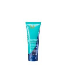 Moroccanoil Shampoo Viola Biondo Perfezionante