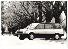 Photograph Car Mitsubishi Chariot, Minivan, Factory Photo 