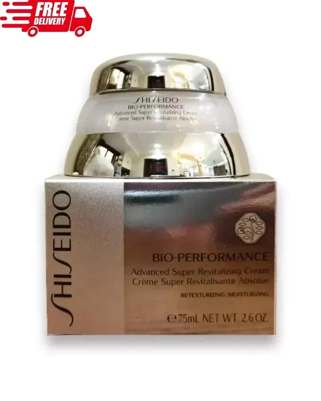 Shiseido Bio Performance Advanced Super Revitalizing Cream 2.6 oz/75 ml NEW