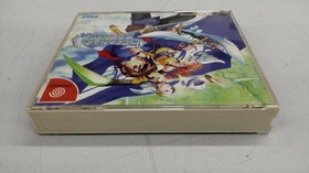 SEGA ETERNAL ARCADIA LIMITED BOX DREAMCAST SOFTWARE