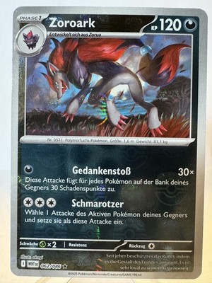 Zoroark White Flare Pokemon TCG Meisterball Masterball Reverse Holo 062/086