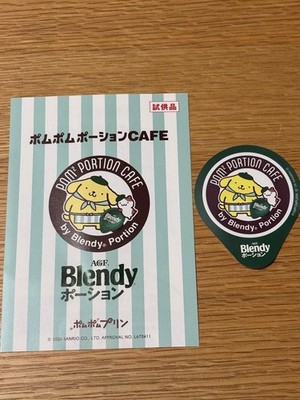 Pom Potion Cafe Sticker/Seal Blendy