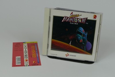 Space Manbow Soundtrack OST | MSX Konami MSX2