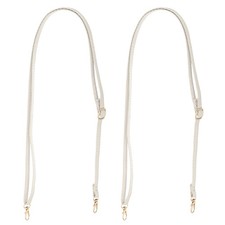 2Pcs Leather Purse Handle Strap 26"-47" Adjustable Strap Replacement Beige