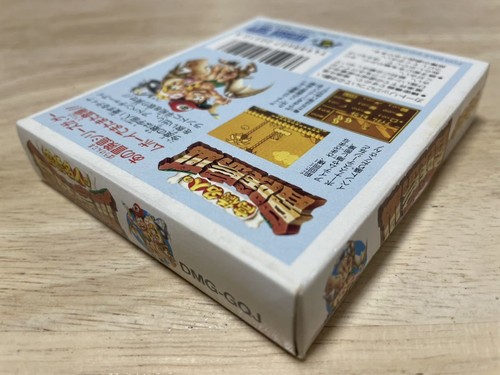  Master Takahashi's Adventure Island III DMG-GQJ W/Box Instruction Game Boy  - Picture 6 of 10