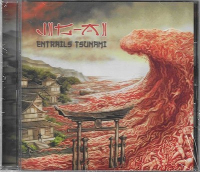 JIG-AI Entrails Tsunami CD Goregrind Death Metal SPASM GUTALAX MORTICIAN GO-ZEN