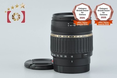 Tamron A14 AF 18-200mm f/3.5-6.3 XR Di II LD IF MACRO for Sony / Minolta A Mount