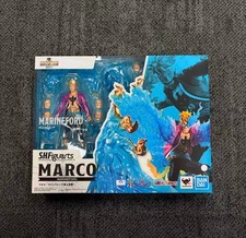 In-Stock Bandai S.H.Figuarts SHF MARCO -MARIN...