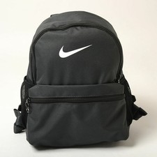 AUTHENTIC NIKE BRASILIA MINI BACKPACK FZ7222-070