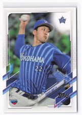 2021 Topps NPB Taisei Irie RC #183