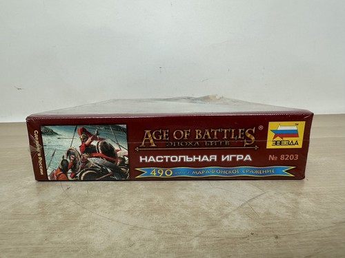 ZVEZDA 8203 - Jeu de table Age of Battles 490 av. J.-C. : La bataille de Marathon - NEUF - Photo 7/9