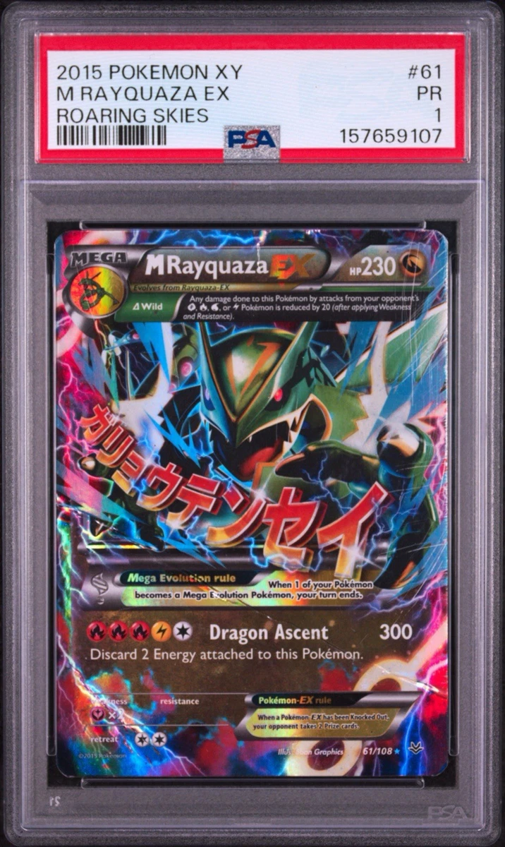 Rayquaza Pokémon TCG Ultra Rare XY Individual Collectible Card