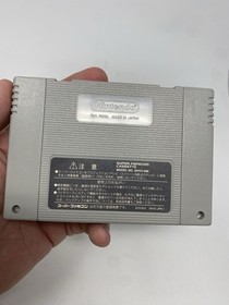Super Mario RPG SFC Nintendo Super Famicom SNES Japan Import US Seller Loose